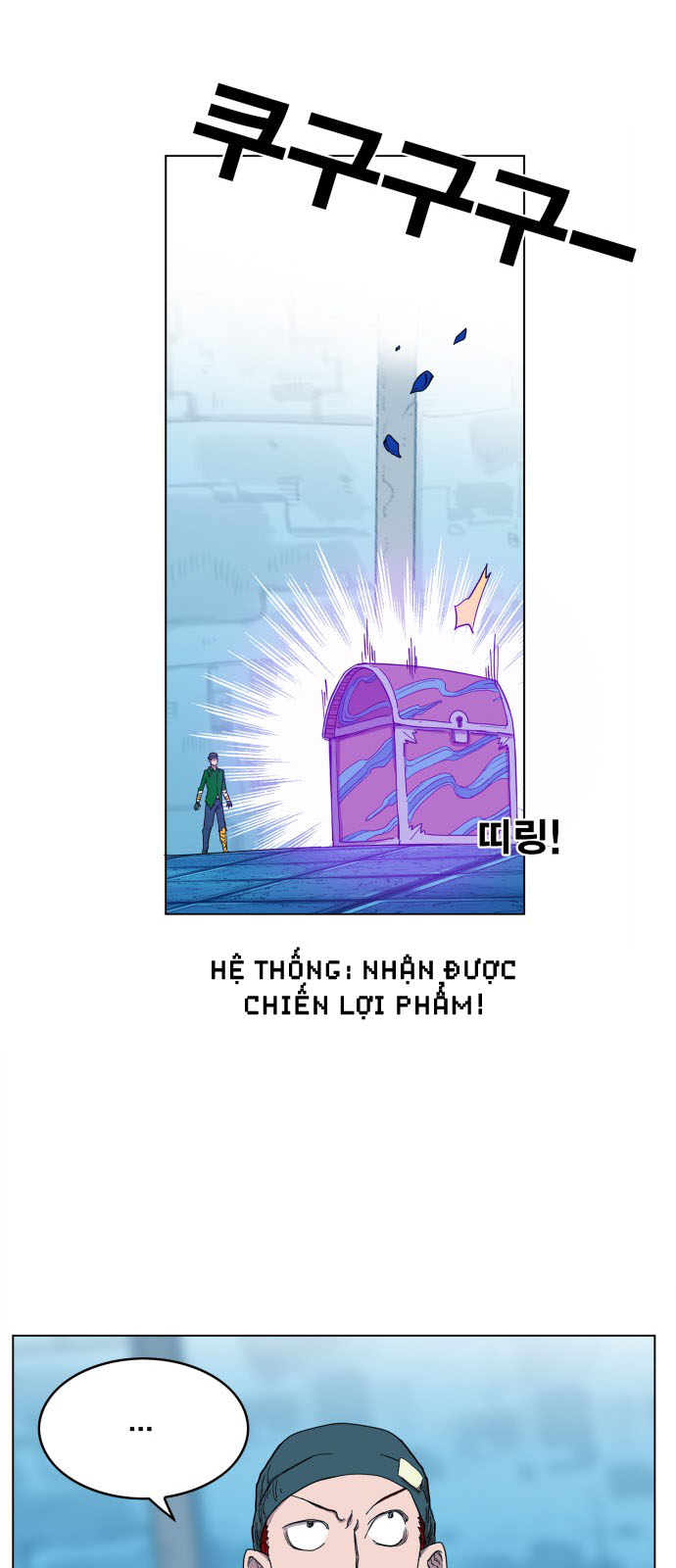 Hard Core Leveling Warrior Ss3 Chapter 101 - Trang 2