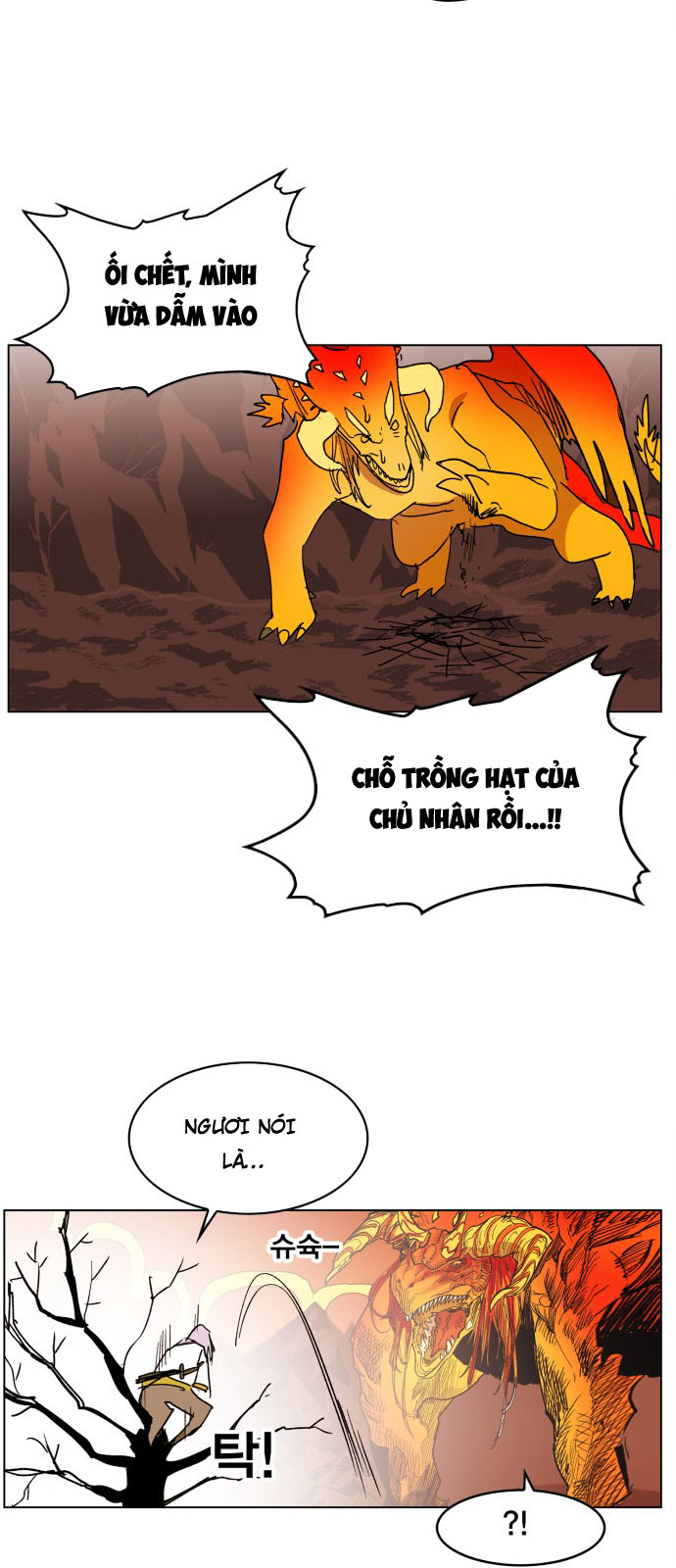 Hard Core Leveling Warrior Ss3 Chapter 102 - Trang 2