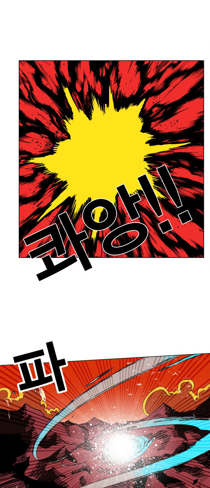 Hard Core Leveling Warrior Ss3 Chapter 102 - Trang 2