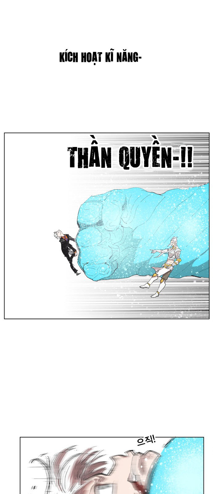 Hard Core Leveling Warrior Ss3 Chapter 103 - Trang 2