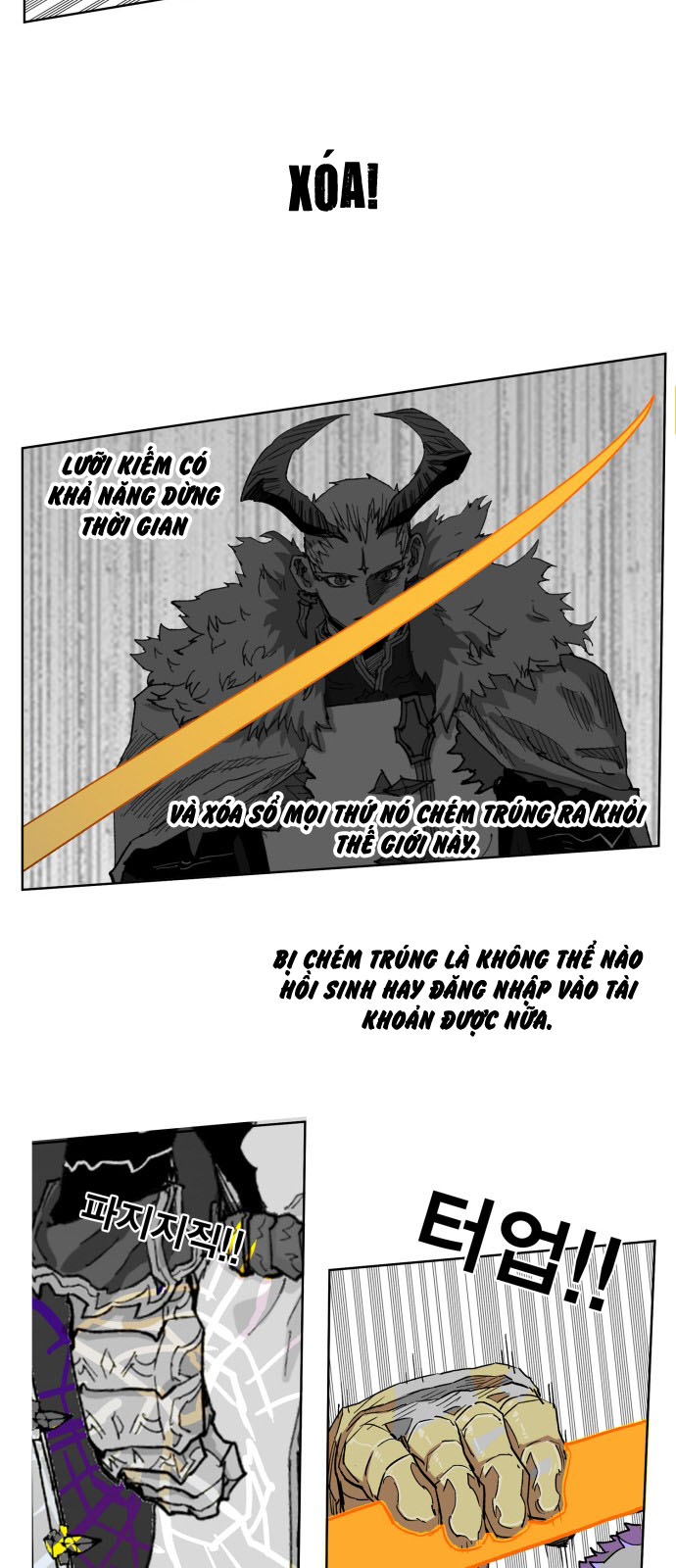 Hard Core Leveling Warrior Ss3 Chapter 103 - Trang 2