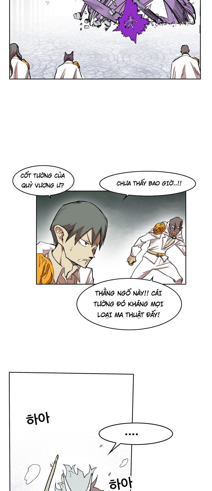 Hard Core Leveling Warrior Ss3 Chapter 107 - Trang 2