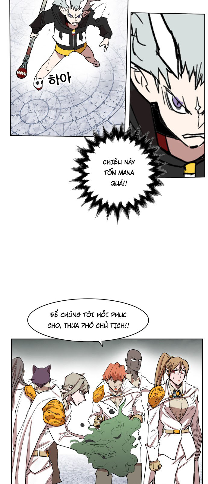 Hard Core Leveling Warrior Ss3 Chapter 107 - Trang 2