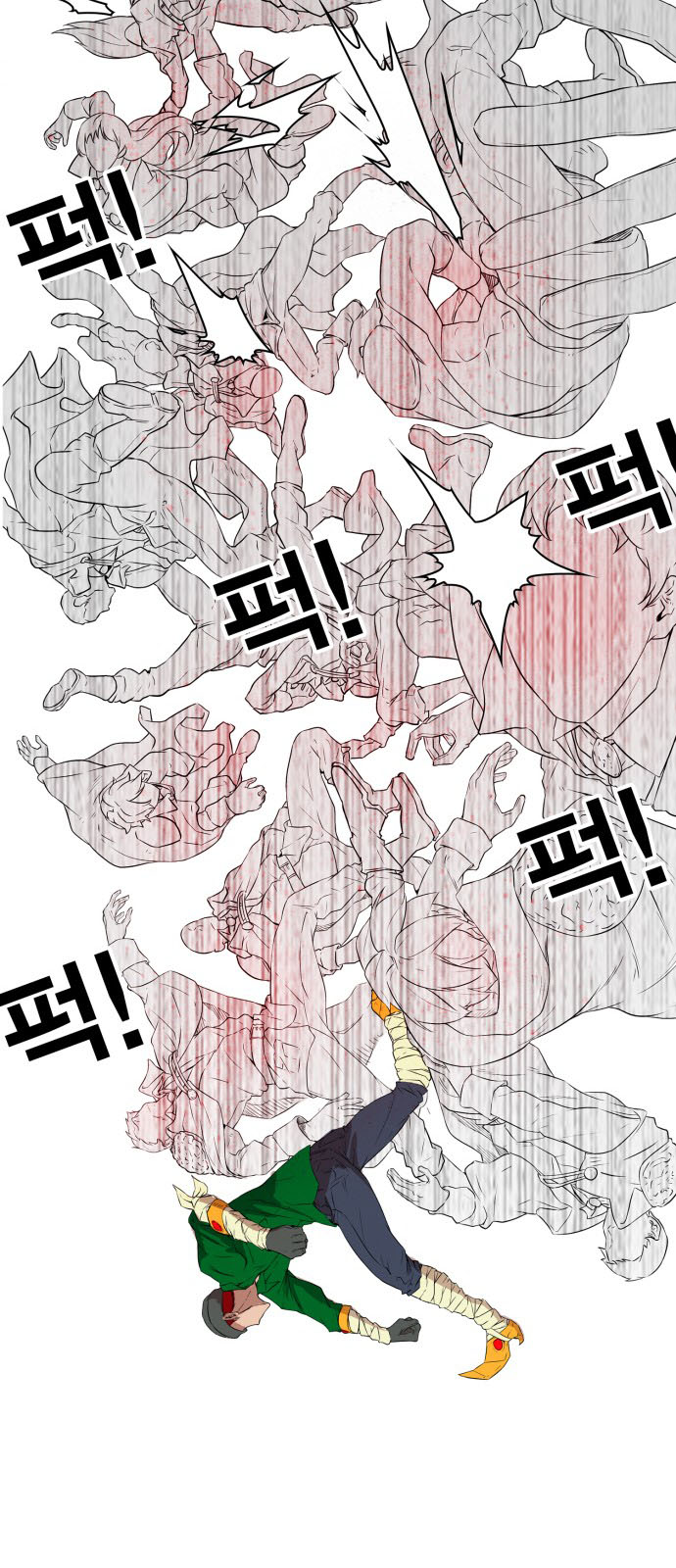 Hard Core Leveling Warrior Ss3 Chapter 107 - Trang 2