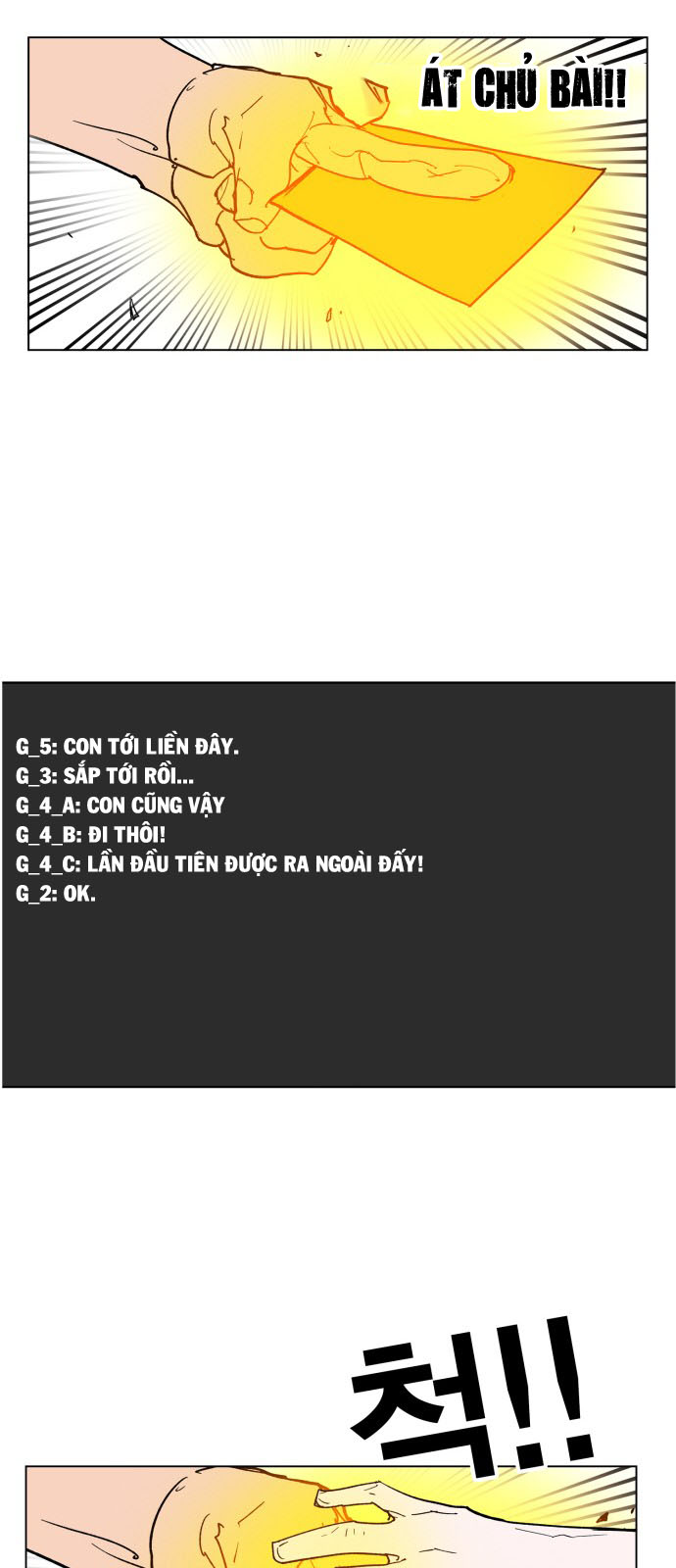 Hard Core Leveling Warrior Ss3 Chapter 107 - Trang 2