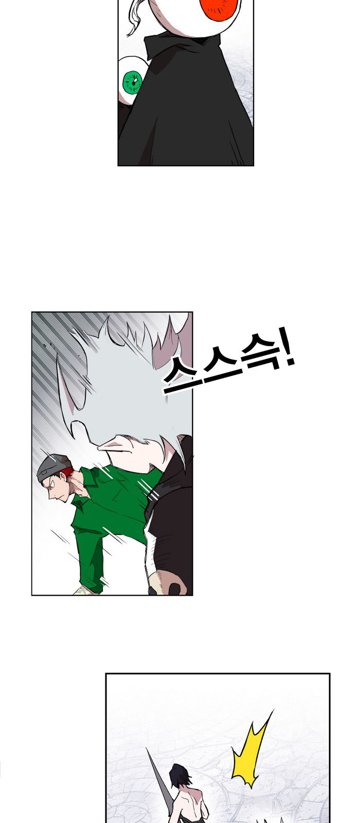 Hard Core Leveling Warrior Ss3 Chapter 109 - Trang 2