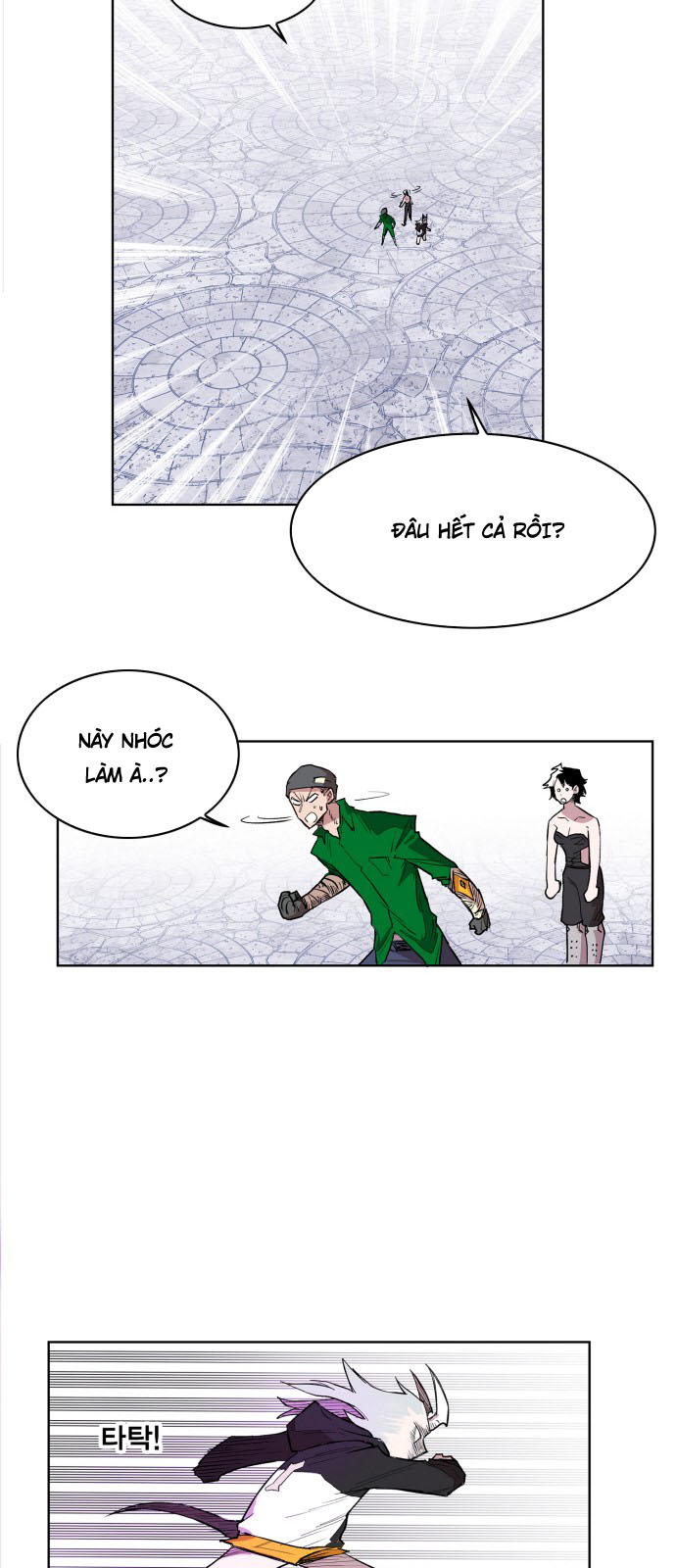 Hard Core Leveling Warrior Ss3 Chapter 109 - Trang 2