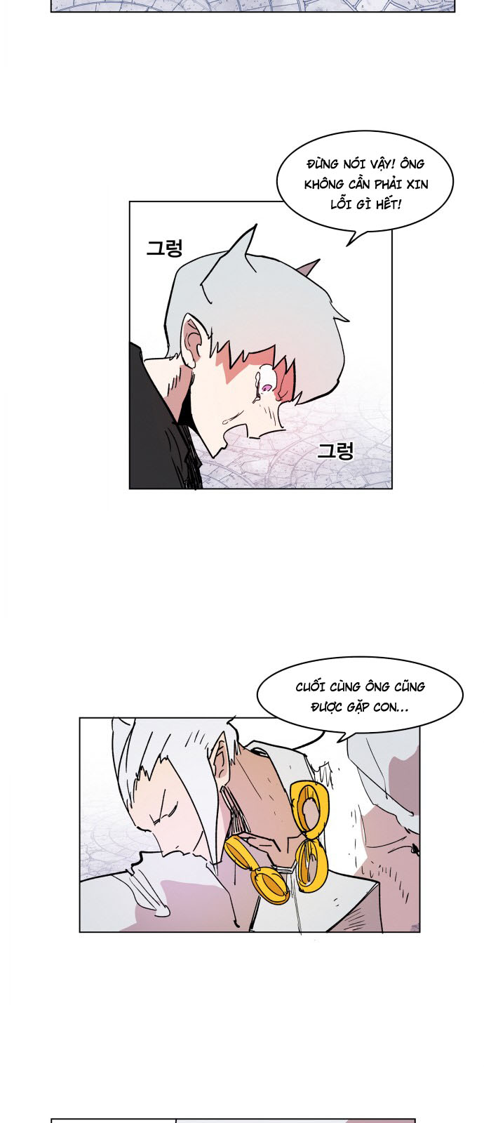 Hard Core Leveling Warrior Ss3 Chapter 109 - Trang 2