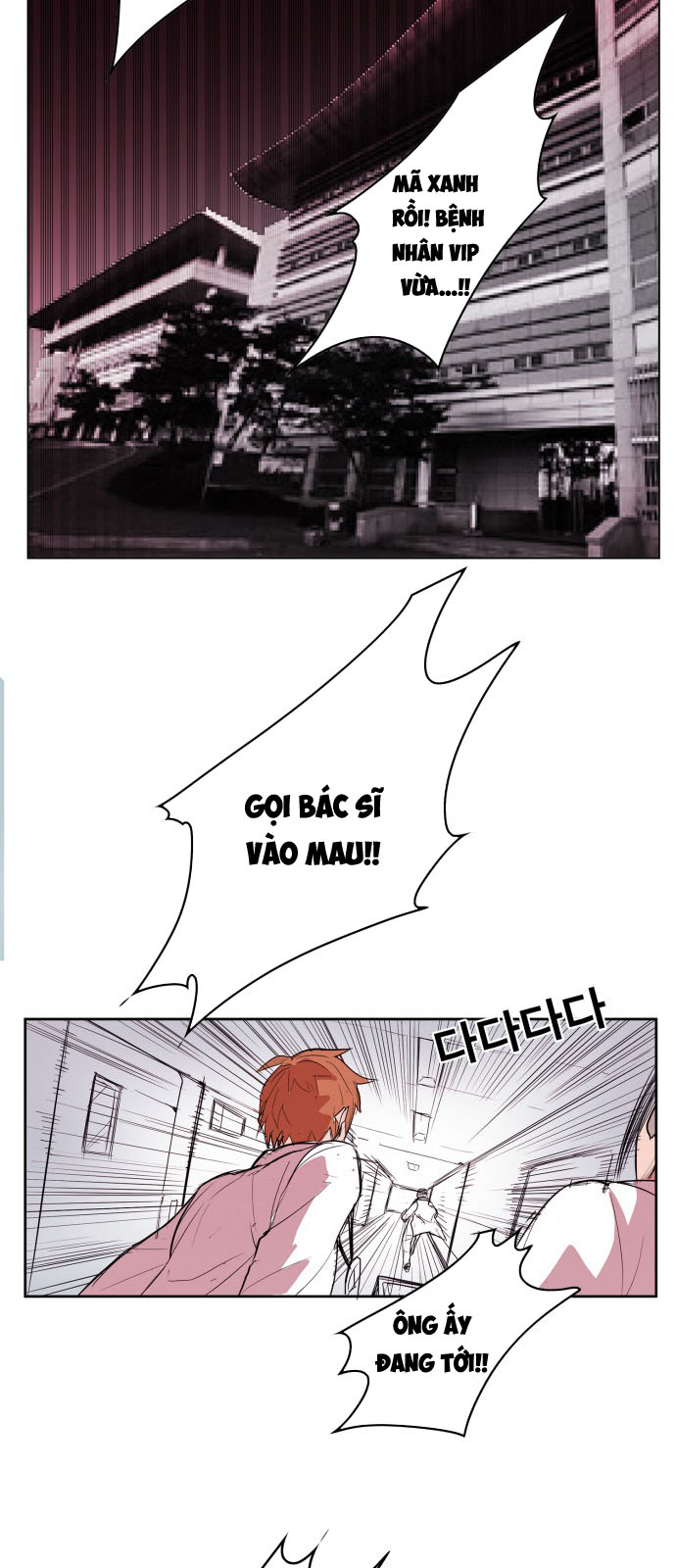 Hard Core Leveling Warrior Ss3 Chapter 109 - Trang 2