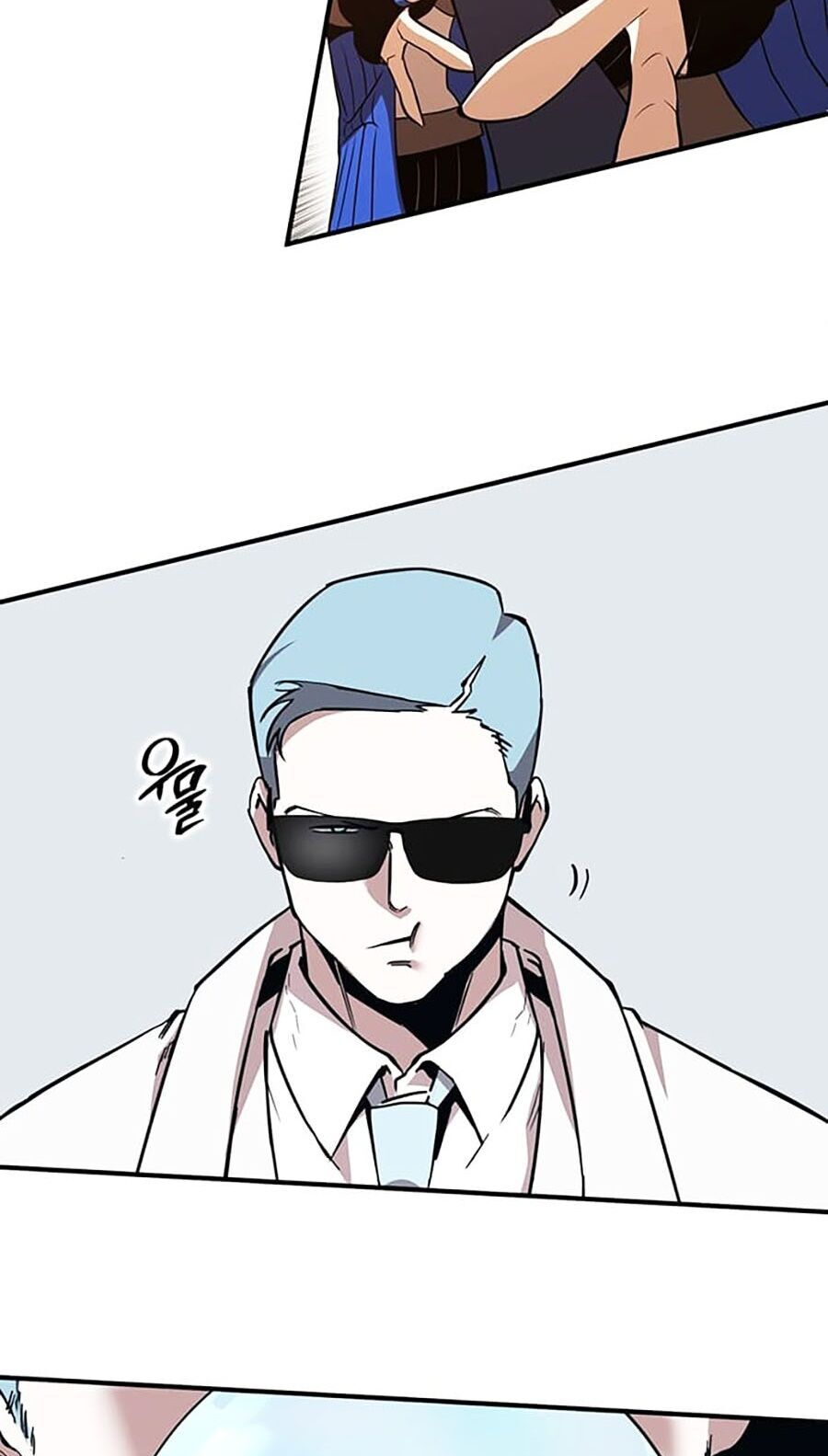 Hard Core Leveling Warrior Ss3 Chapter 11 - Trang 2