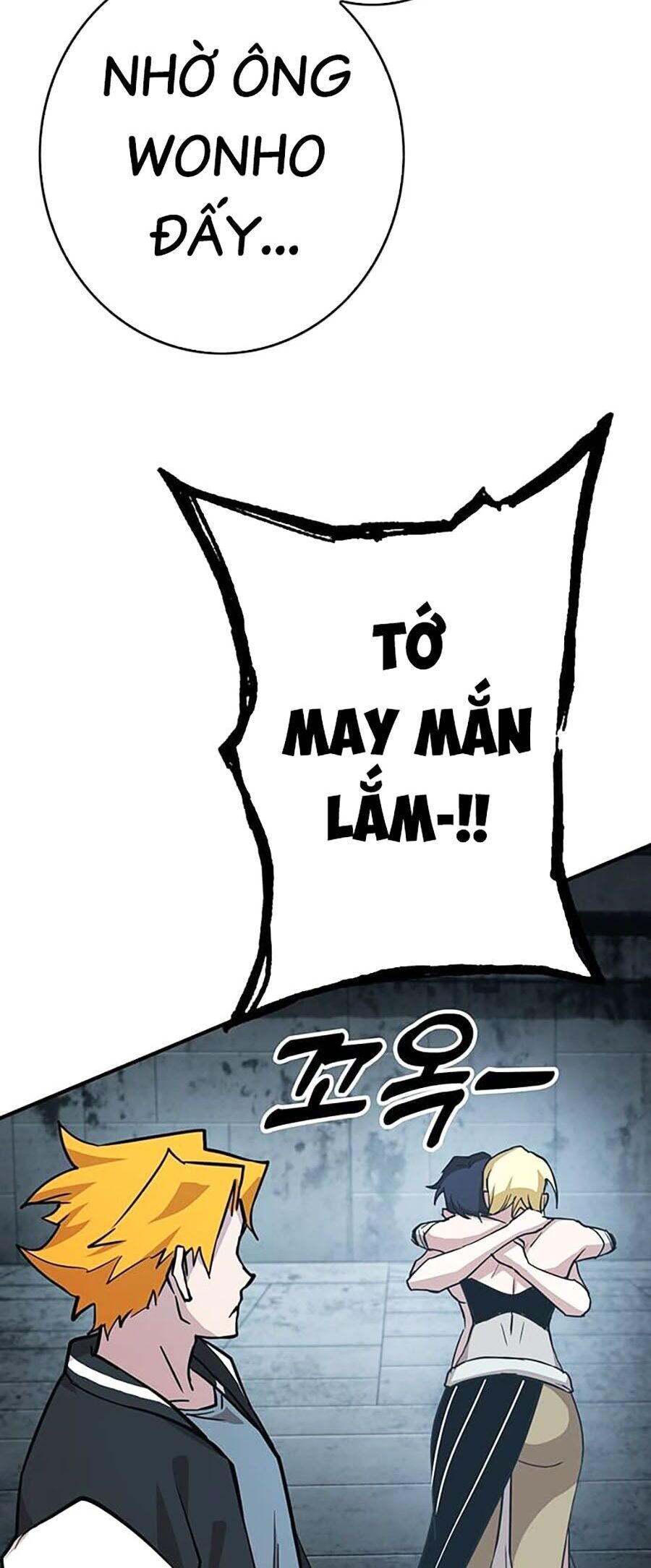 Hard Core Leveling Warrior Ss3 Chapter 11 - Trang 2