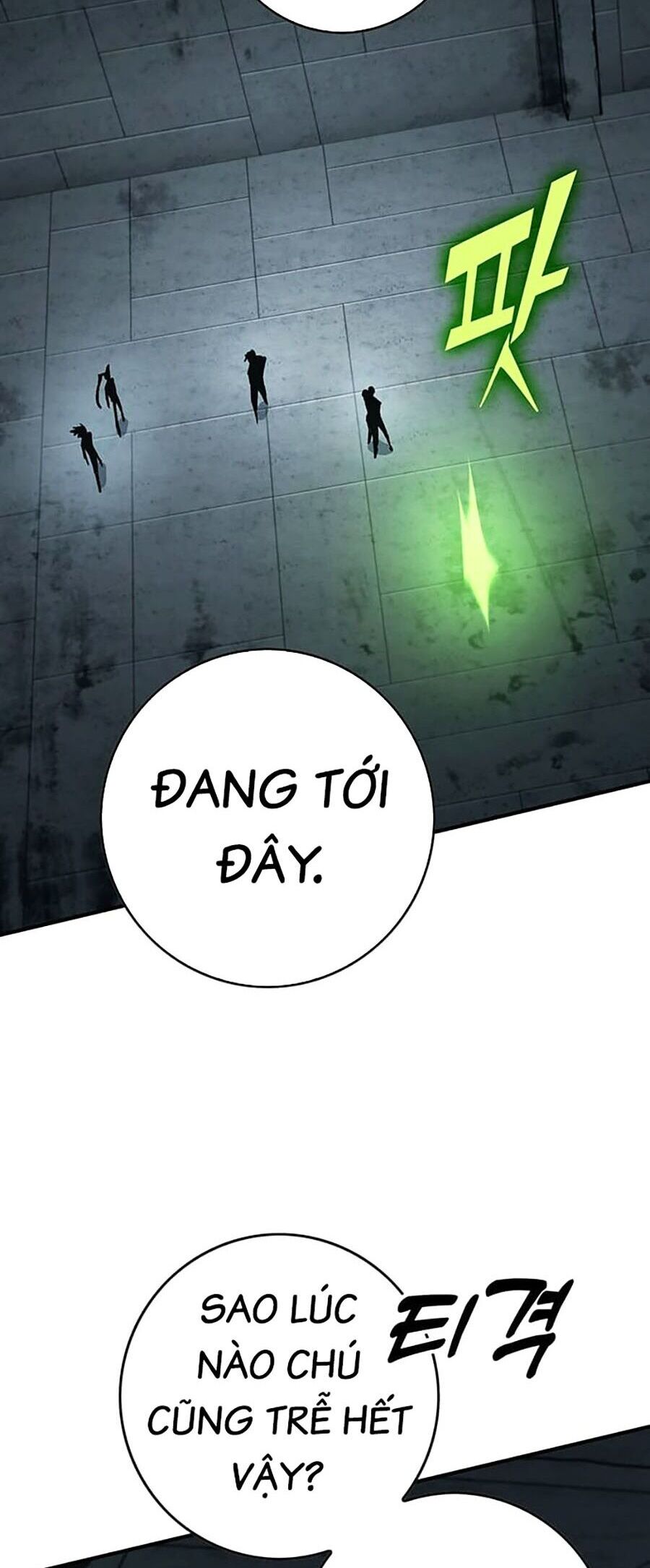 Hard Core Leveling Warrior Ss3 Chapter 11 - Trang 2