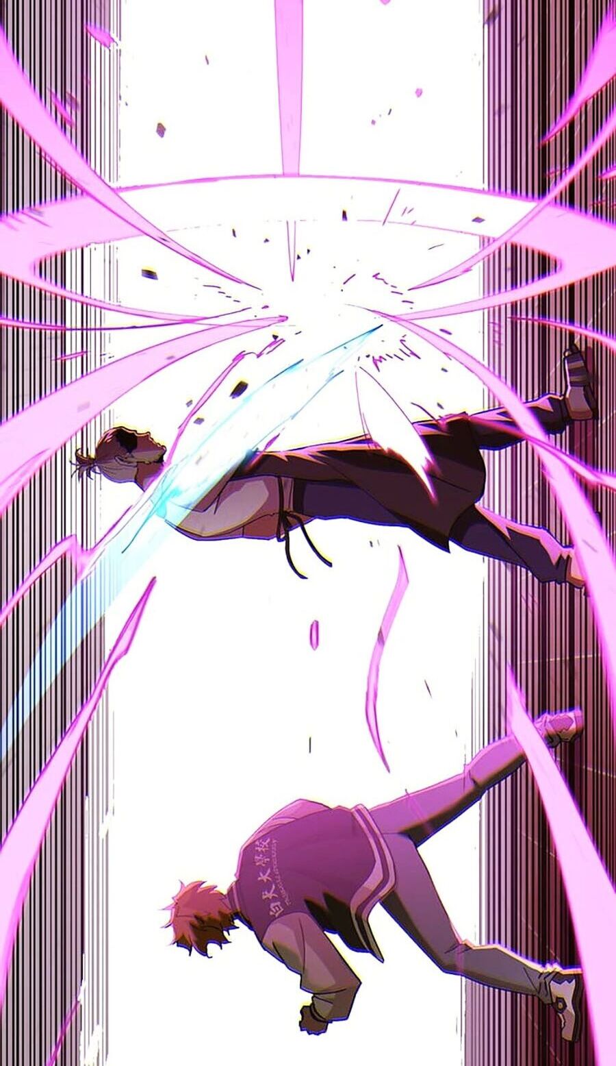 Hard Core Leveling Warrior Ss3 Chapter 11 - Trang 2