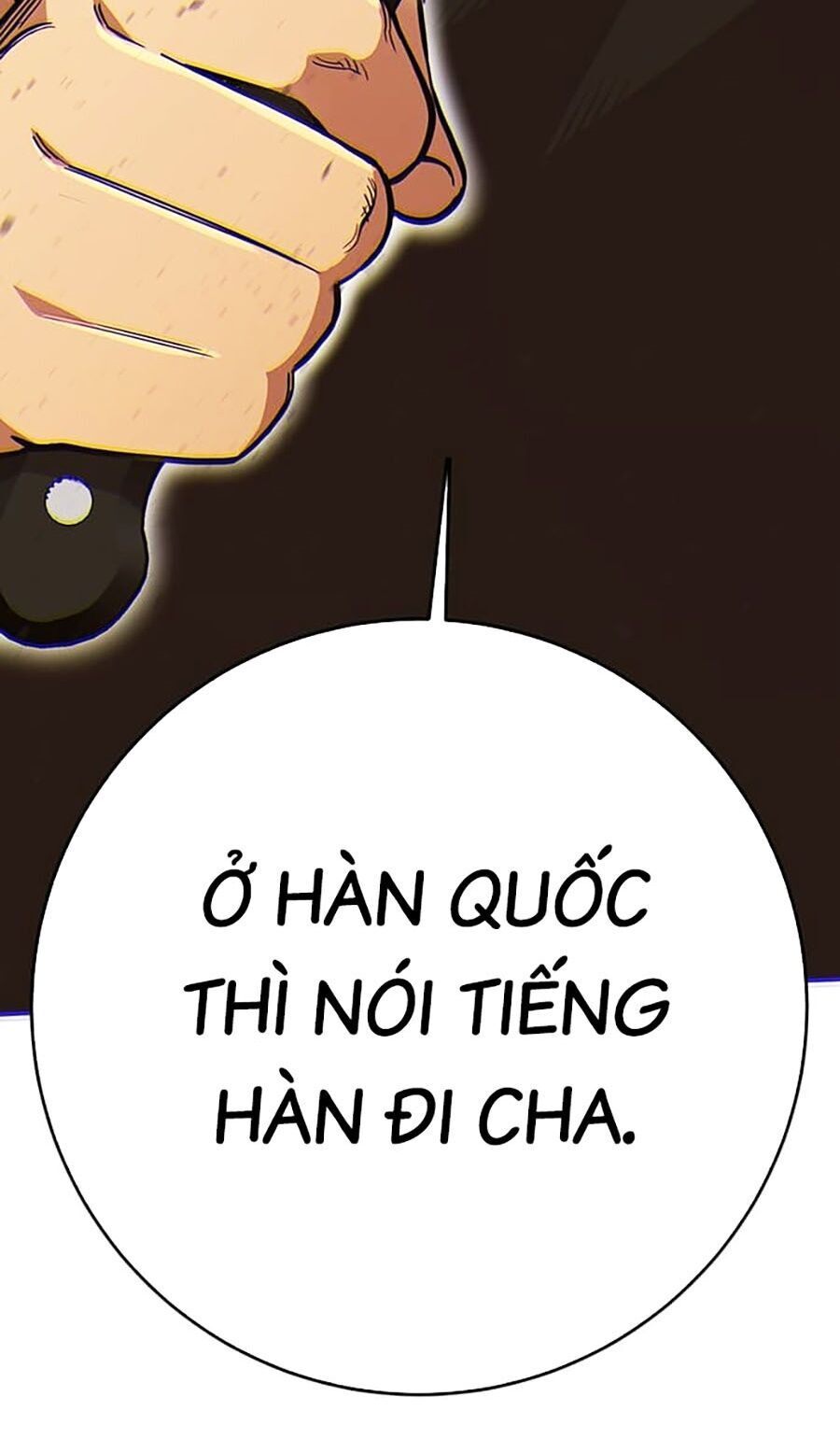 Hard Core Leveling Warrior Ss3 Chapter 11 - Trang 2