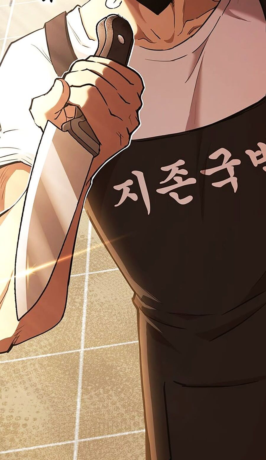 Hard Core Leveling Warrior Ss3 Chapter 11 - Trang 2