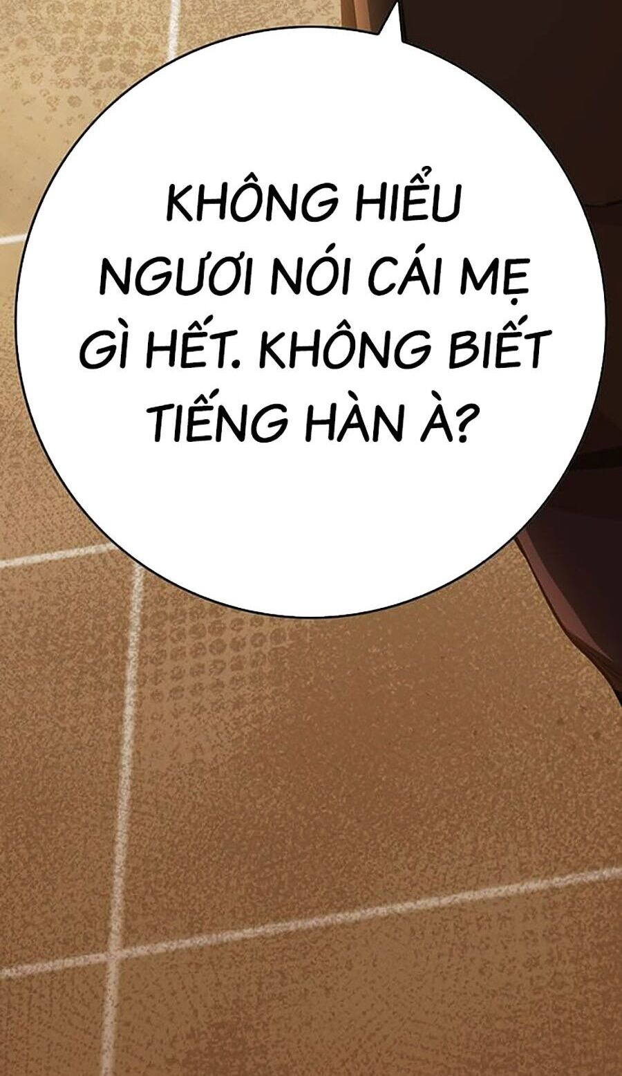 Hard Core Leveling Warrior Ss3 Chapter 11 - Trang 2