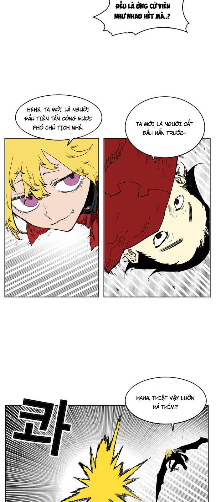 Hard Core Leveling Warrior Ss3 Chapter 111 - Trang 2