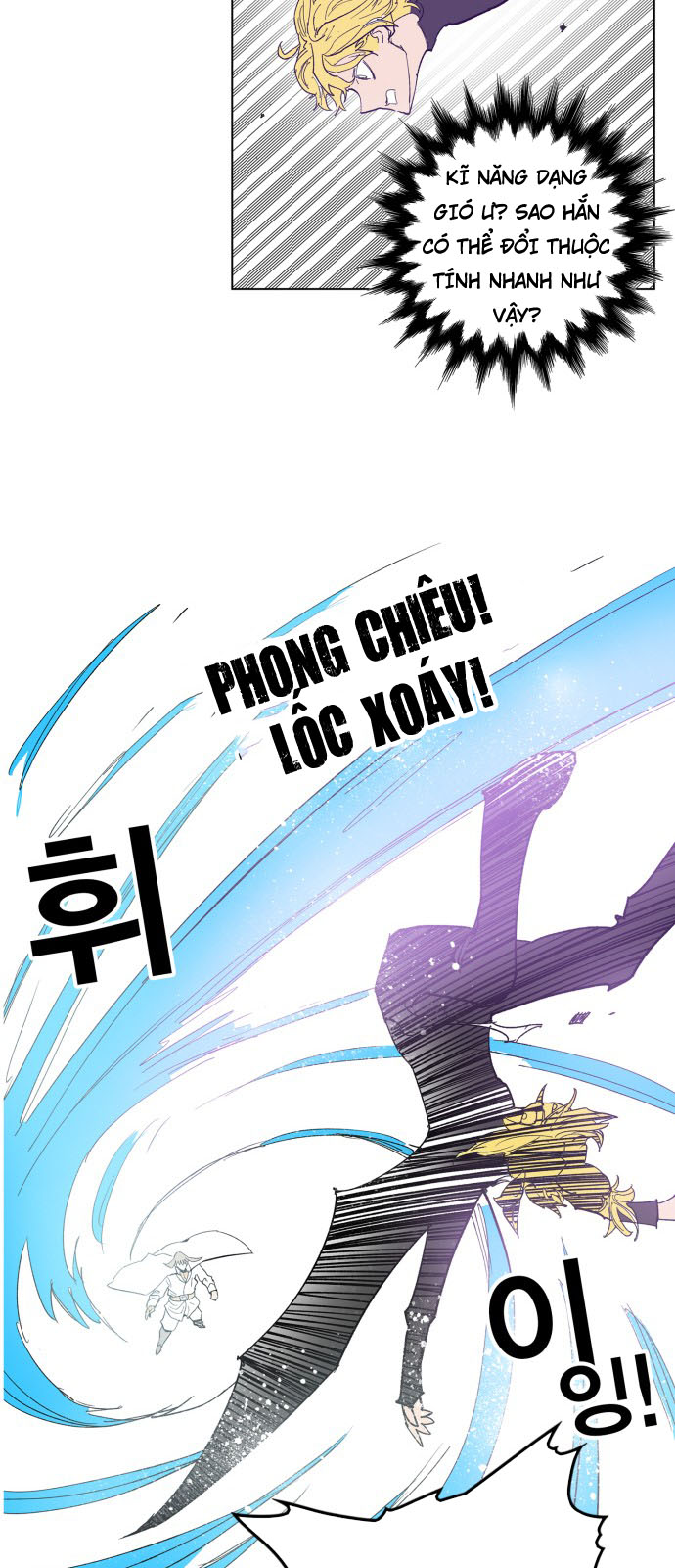 Hard Core Leveling Warrior Ss3 Chapter 111 - Trang 2