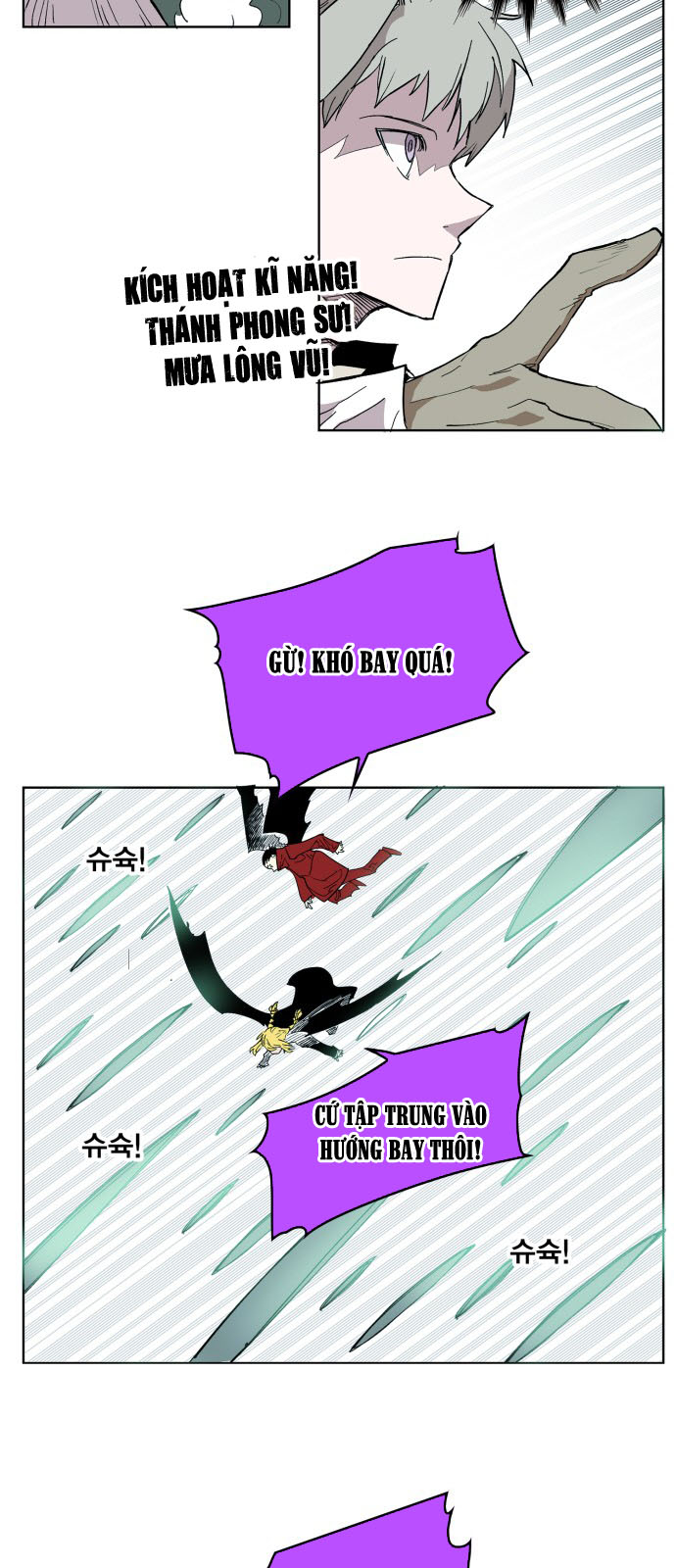 Hard Core Leveling Warrior Ss3 Chapter 112 - Trang 2