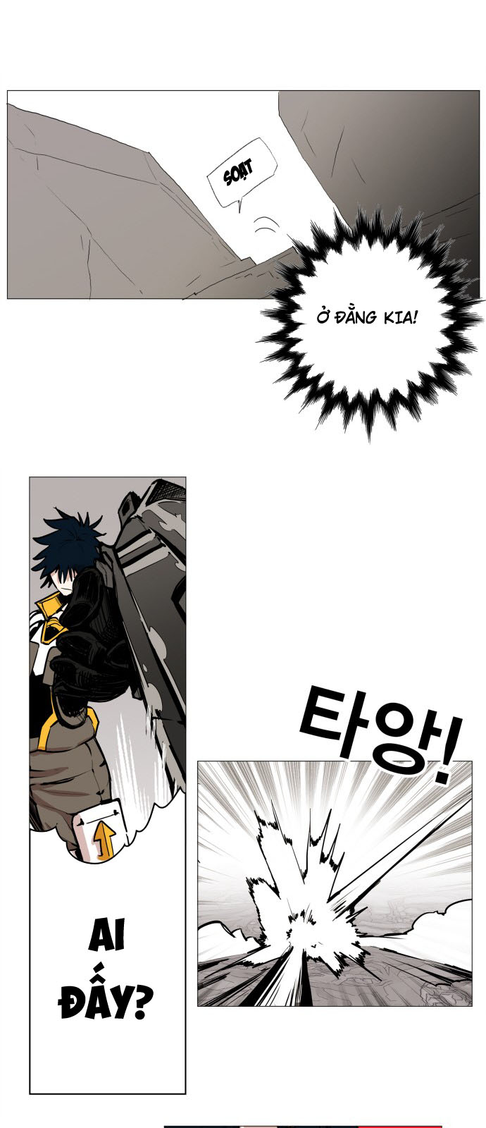 Hard Core Leveling Warrior Ss3 Chapter 115 - Trang 2