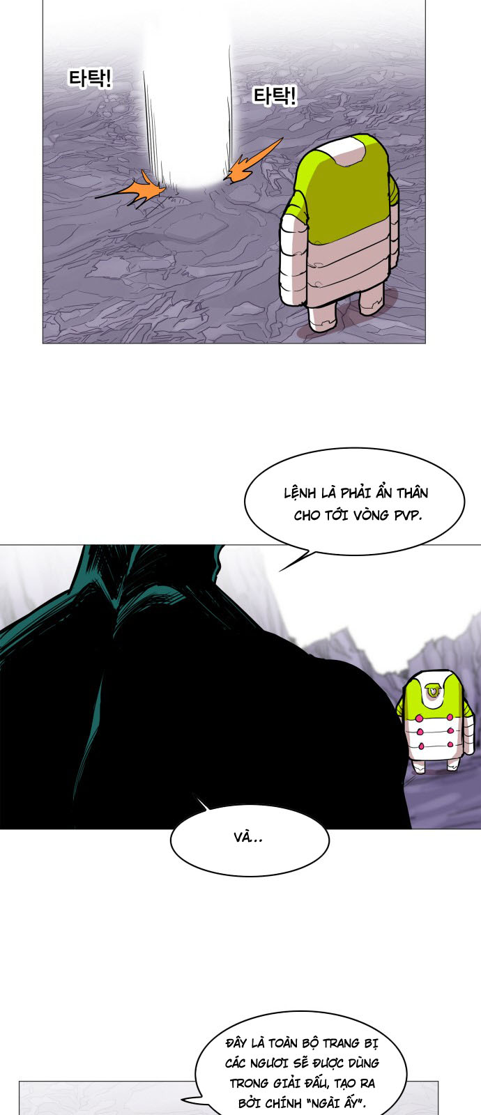 Hard Core Leveling Warrior Ss3 Chapter 115 - Trang 2