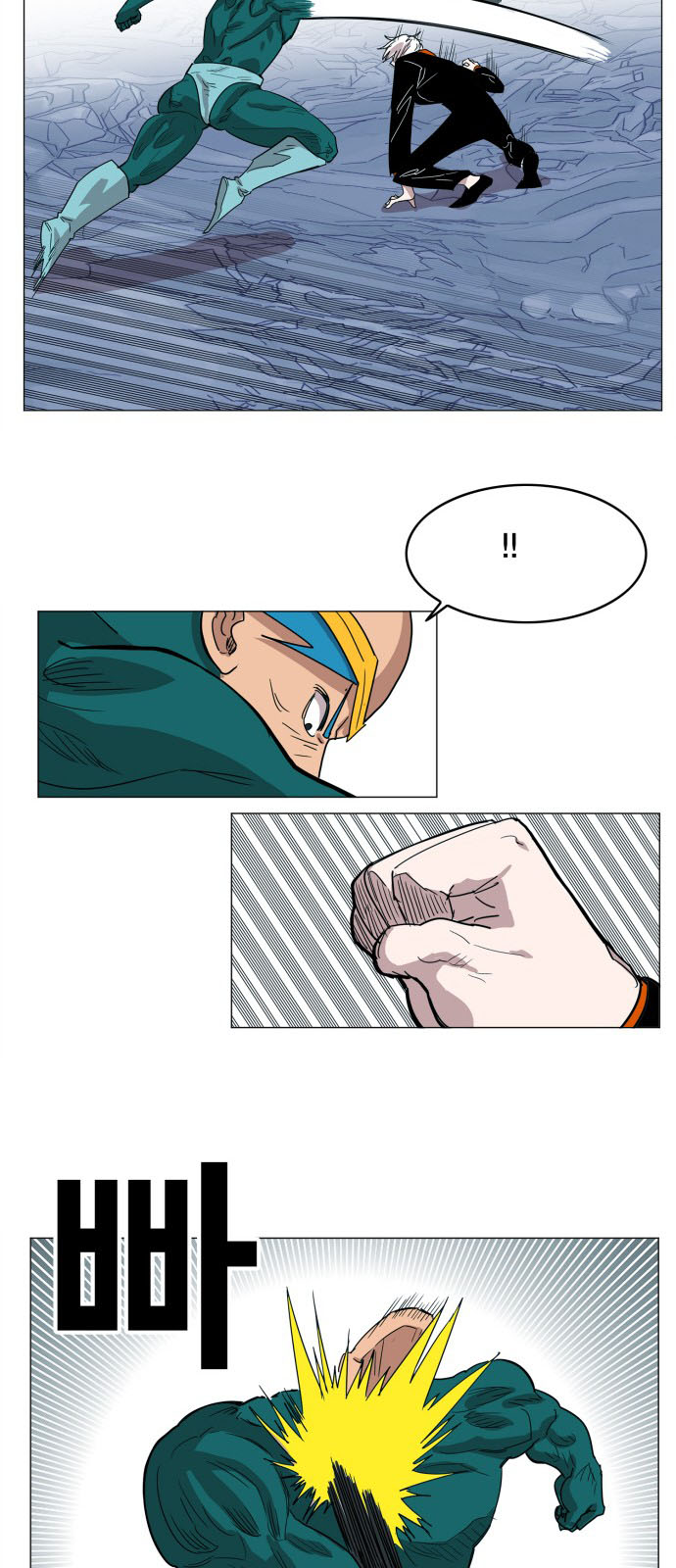 Hard Core Leveling Warrior Ss3 Chapter 116 - Trang 2