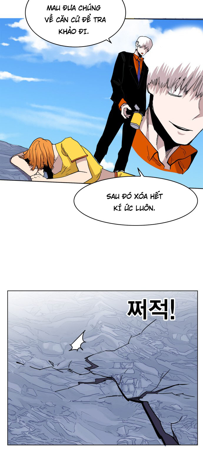 Hard Core Leveling Warrior Ss3 Chapter 116 - Trang 2