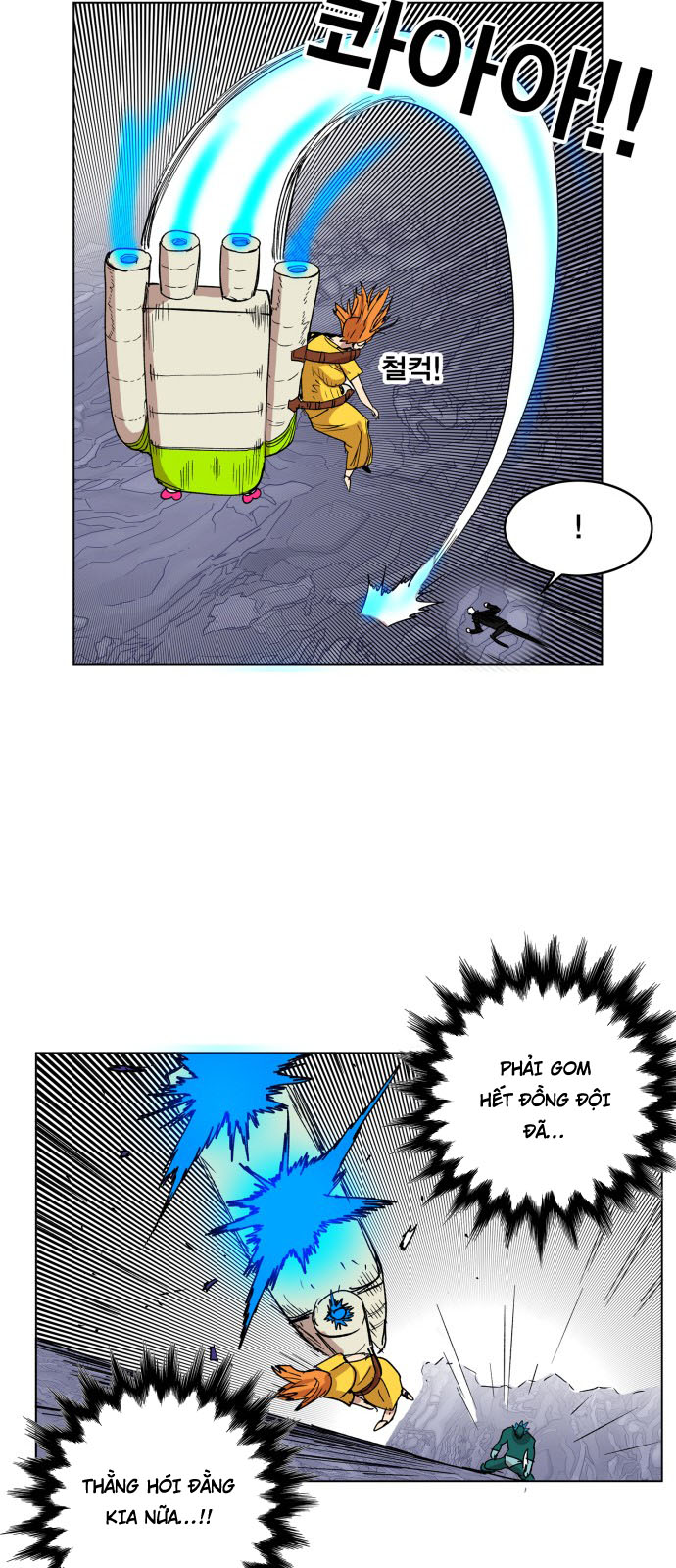 Hard Core Leveling Warrior Ss3 Chapter 116 - Trang 2