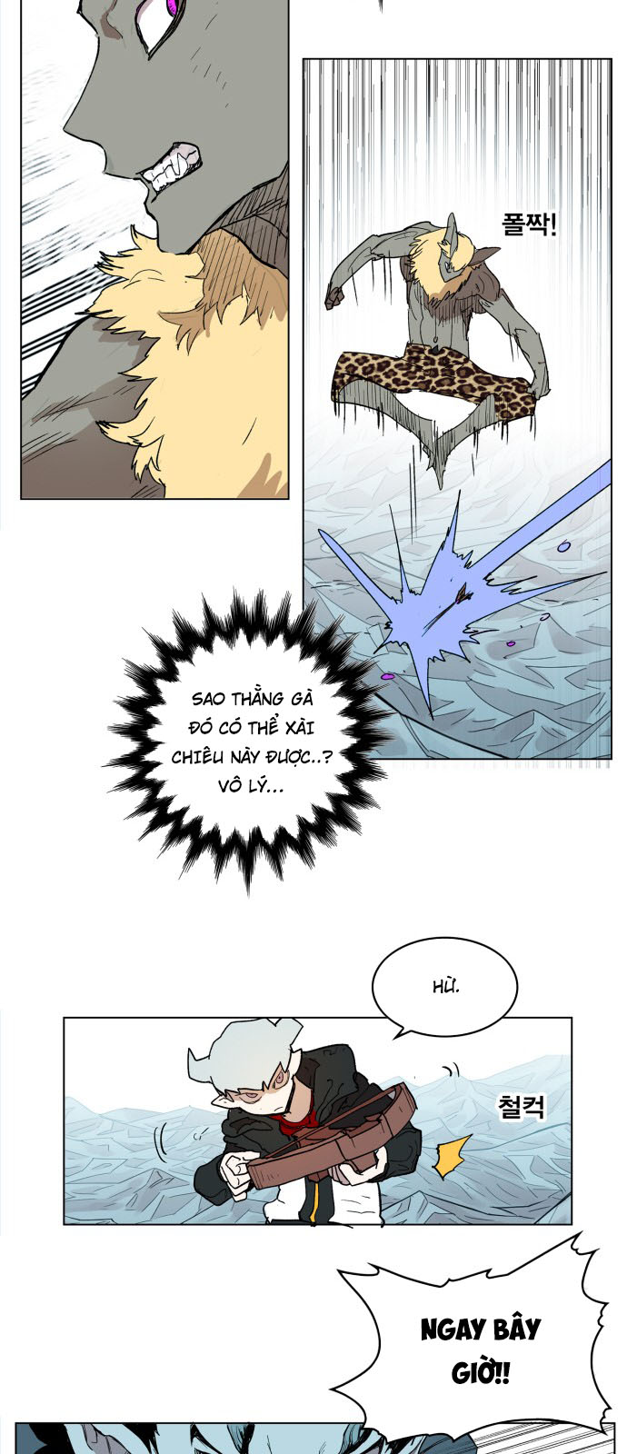 Hard Core Leveling Warrior Ss3 Chapter 118 - Trang 2