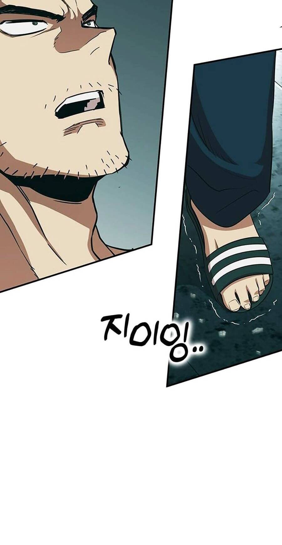 Hard Core Leveling Warrior Ss3 Chapter 12 - Trang 2