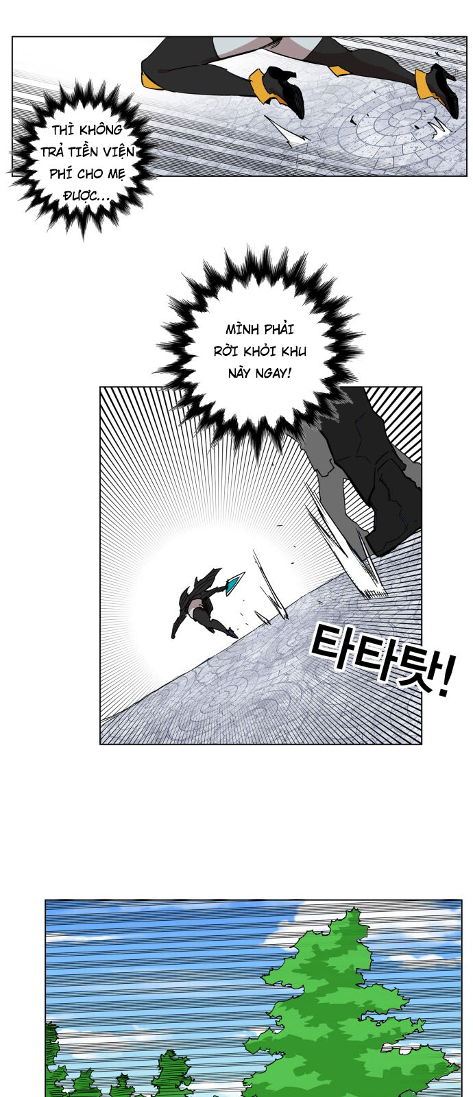 Hard Core Leveling Warrior Ss3 Chapter 122 - Trang 2