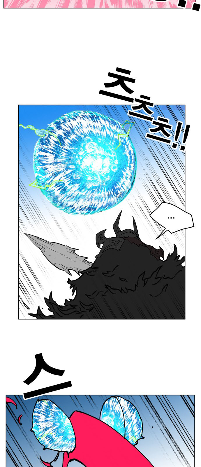 Hard Core Leveling Warrior Ss3 Chapter 125 - Trang 2