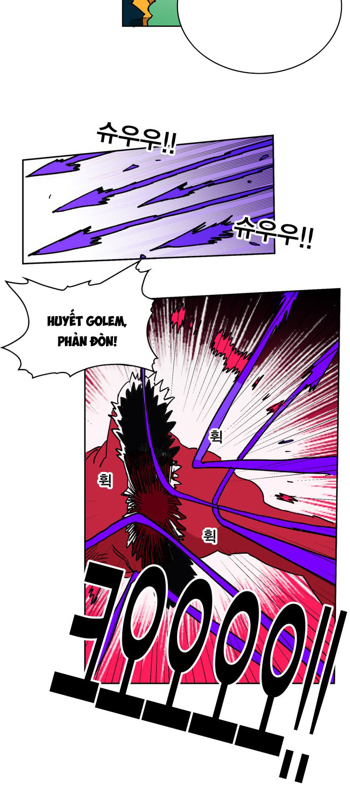 Hard Core Leveling Warrior Ss3 Chapter 125 - Trang 2