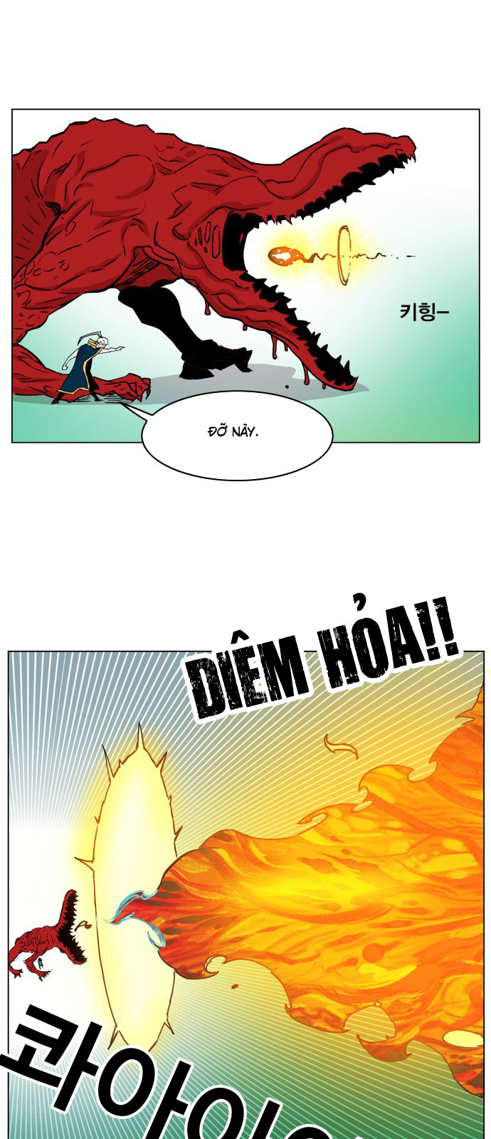 Hard Core Leveling Warrior Ss3 Chapter 125 - Trang 2
