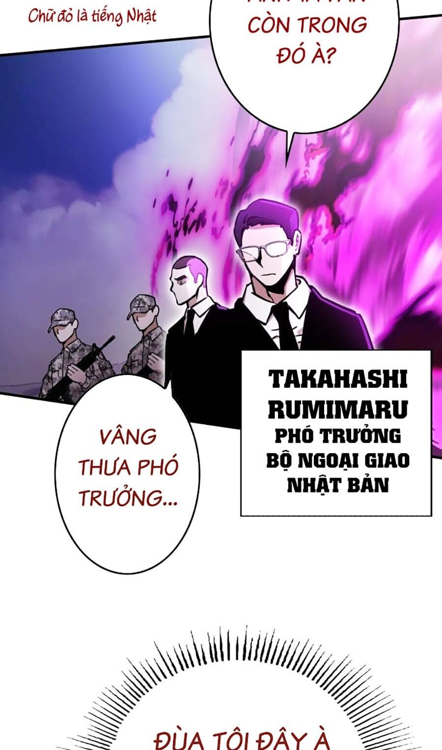 Hard Core Leveling Warrior Ss3 Chapter 13 - Trang 2