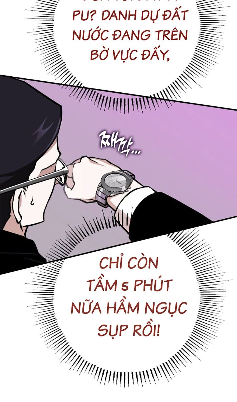 Hard Core Leveling Warrior Ss3 Chapter 13 - Trang 2