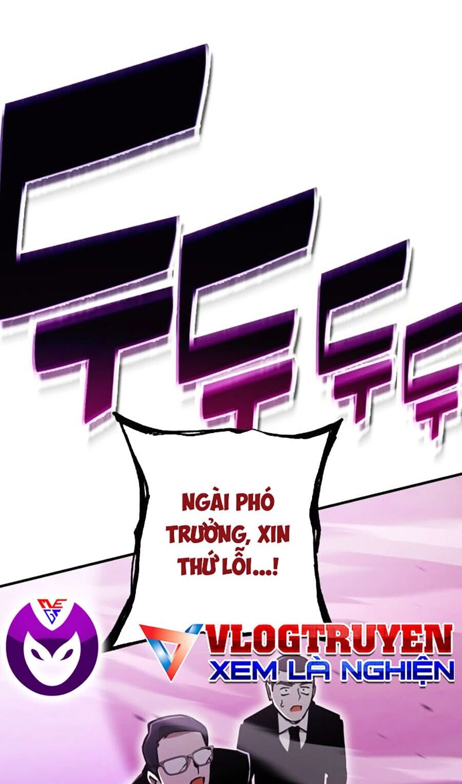 Hard Core Leveling Warrior Ss3 Chapter 13 - Trang 2