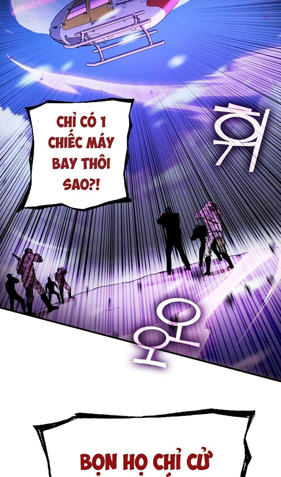 Hard Core Leveling Warrior Ss3 Chapter 13 - Trang 2