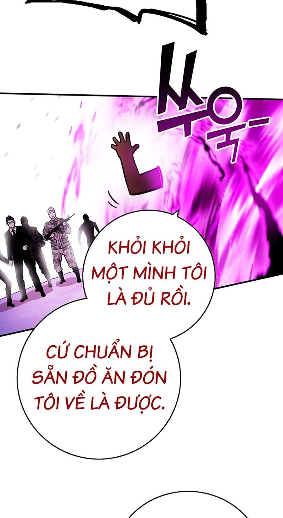 Hard Core Leveling Warrior Ss3 Chapter 13 - Trang 2