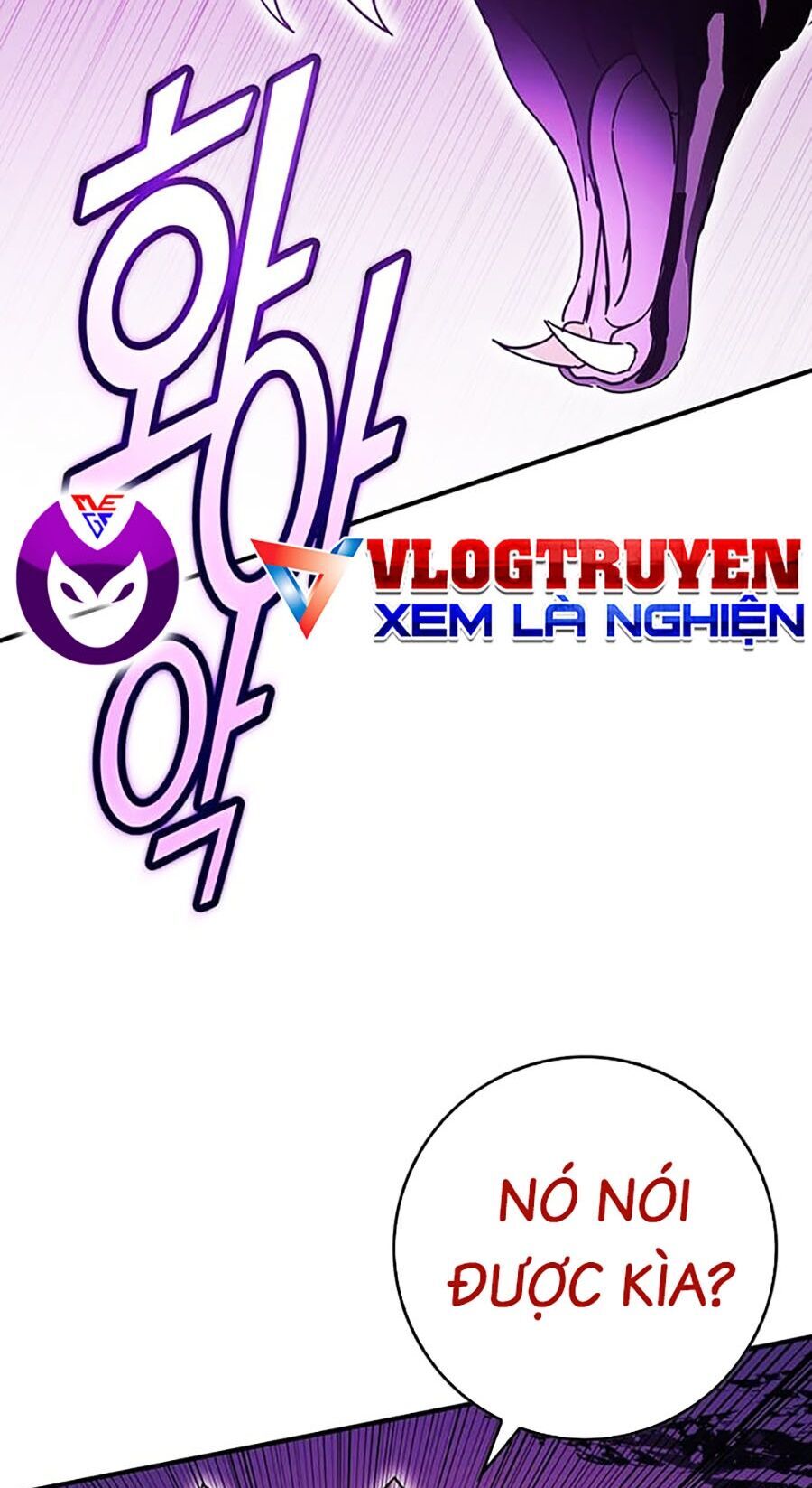 Hard Core Leveling Warrior Ss3 Chapter 13 - Trang 2