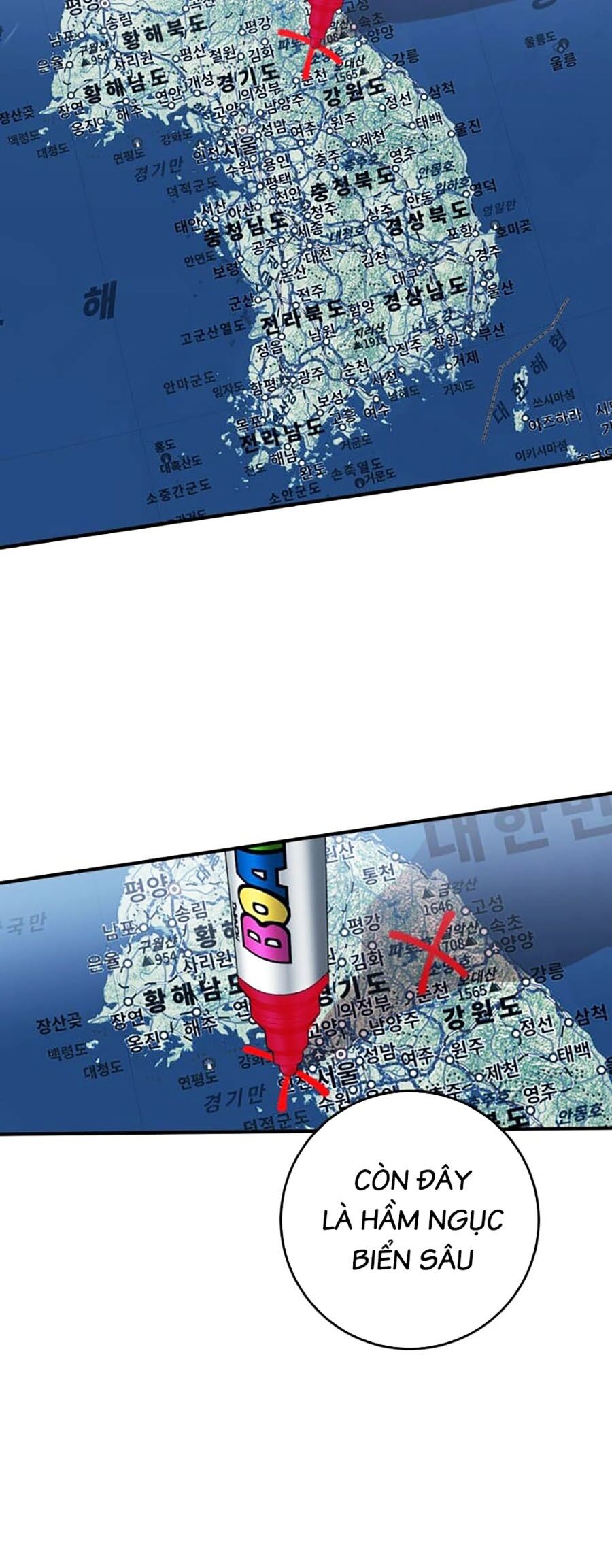 Hard Core Leveling Warrior Ss3 Chapter 13 - Trang 2