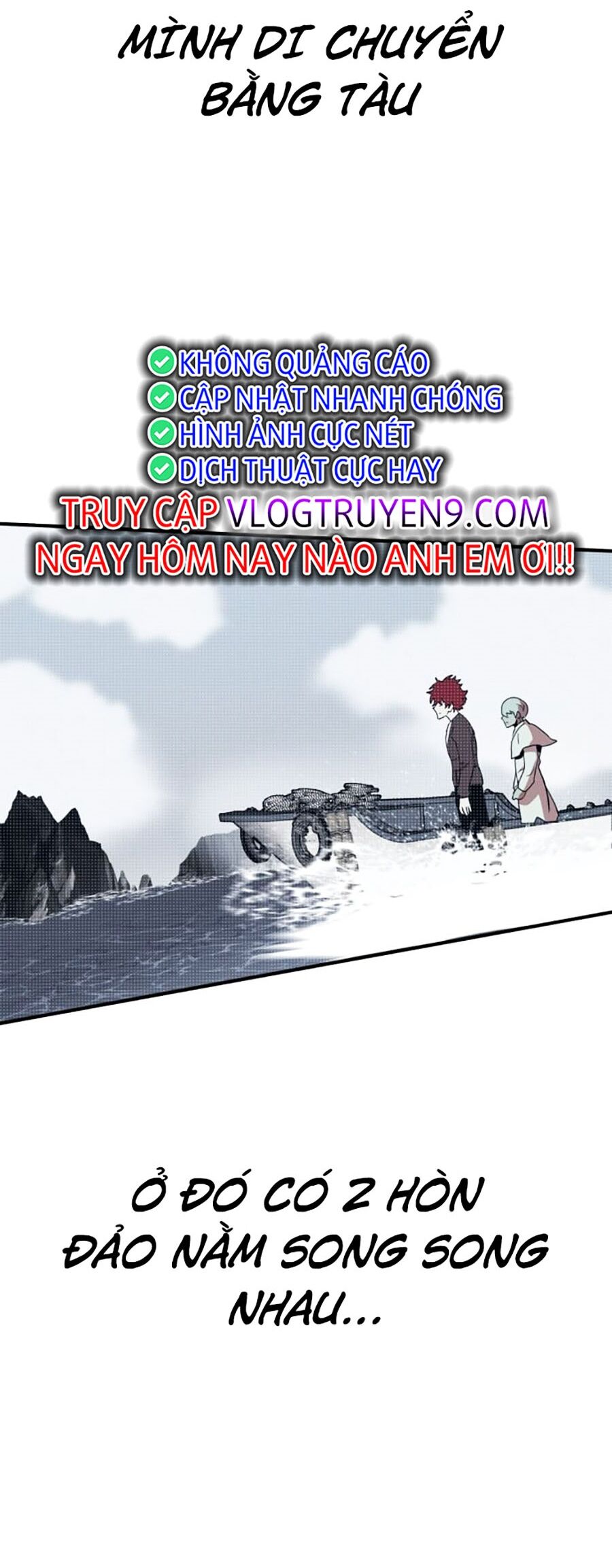 Hard Core Leveling Warrior Ss3 Chapter 13 - Trang 2