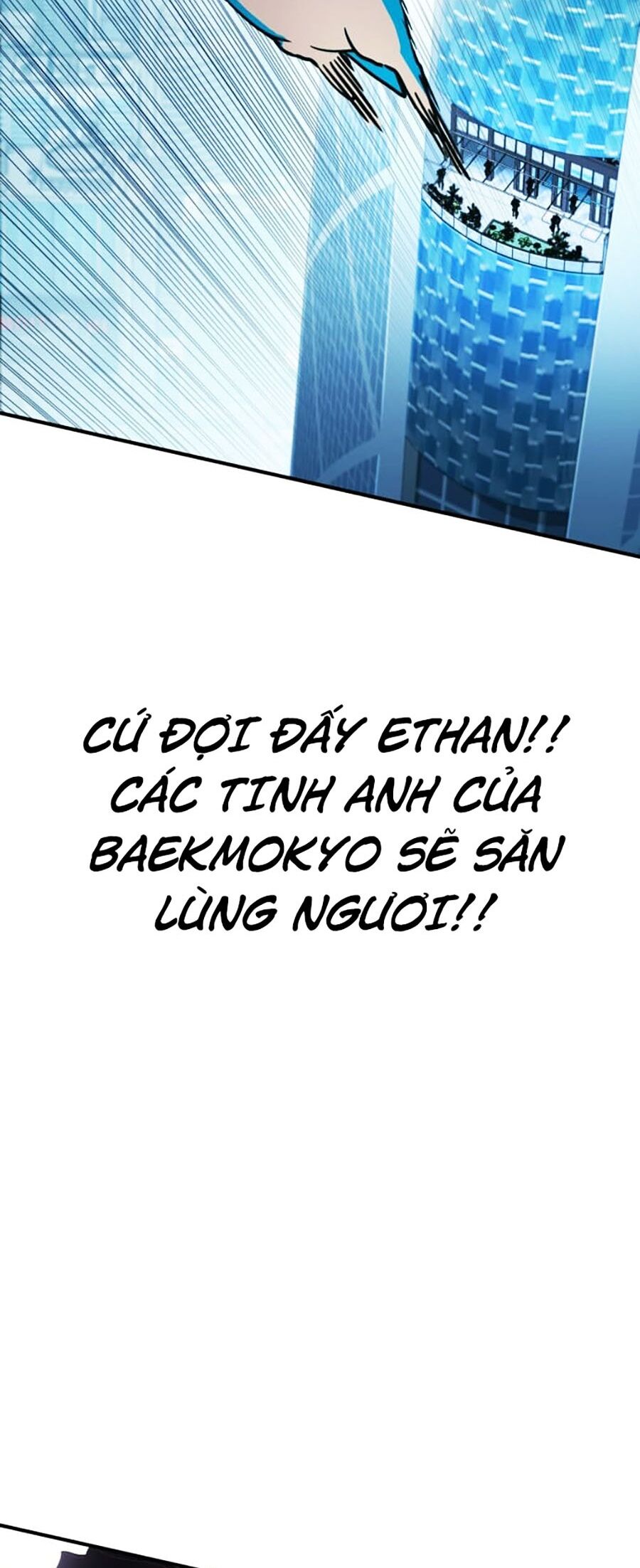 Hard Core Leveling Warrior Ss3 Chapter 13 - Trang 2