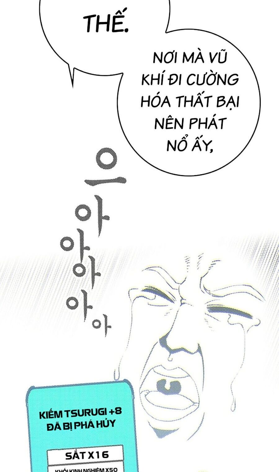 Hard Core Leveling Warrior Ss3 Chapter 13 - Trang 2