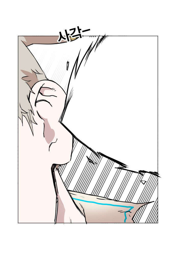 Hard Core Leveling Warrior Ss3 Chapter 134 - Trang 2