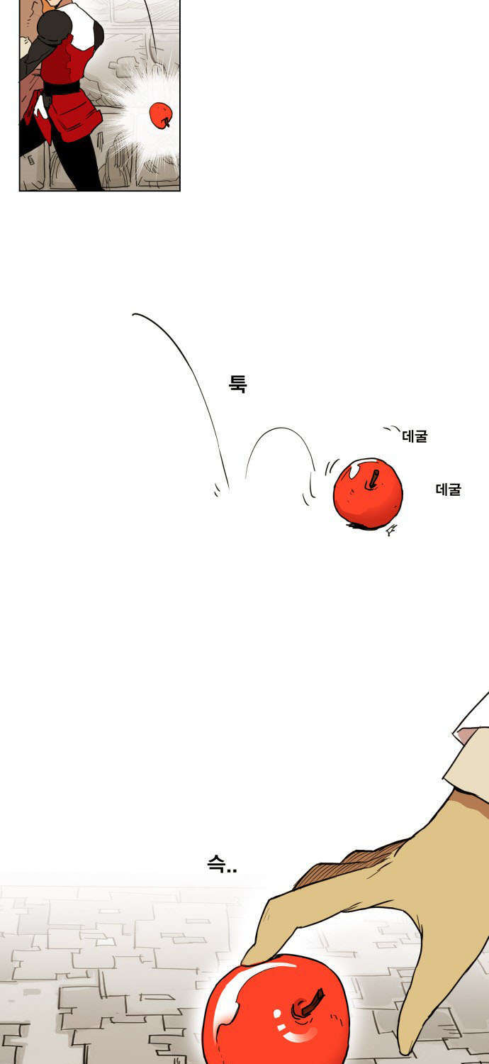 Hard Core Leveling Warrior Ss3 Chapter 135 - Trang 2