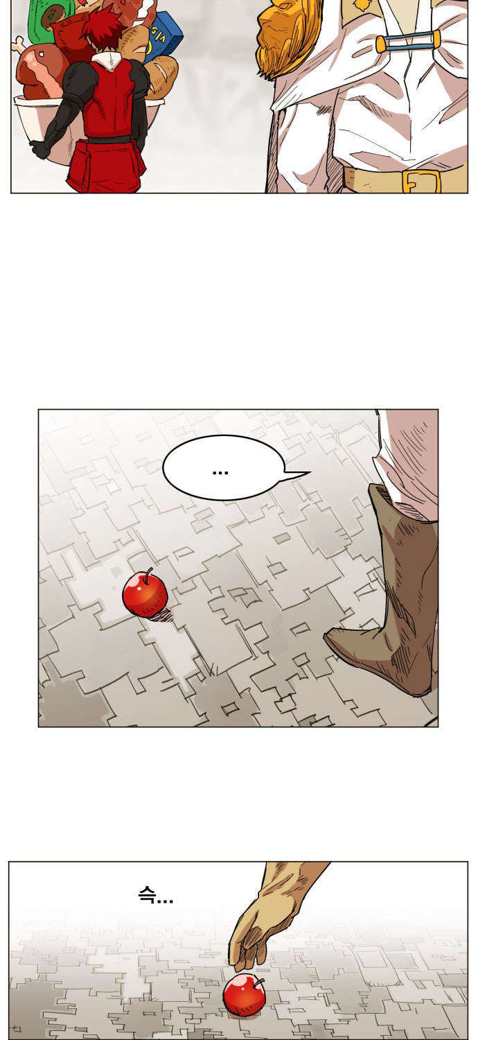 Hard Core Leveling Warrior Ss3 Chapter 135 - Trang 2