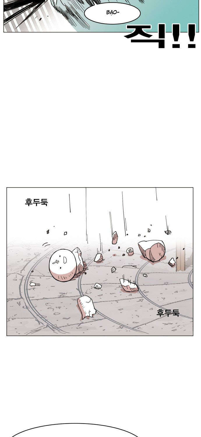 Hard Core Leveling Warrior Ss3 Chapter 136 - Trang 2