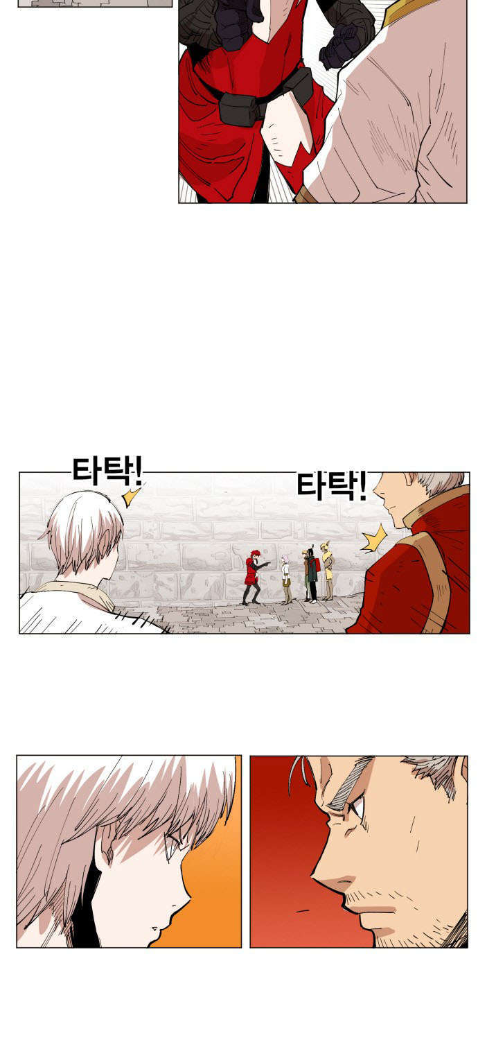 Hard Core Leveling Warrior Ss3 Chapter 136 - Trang 2