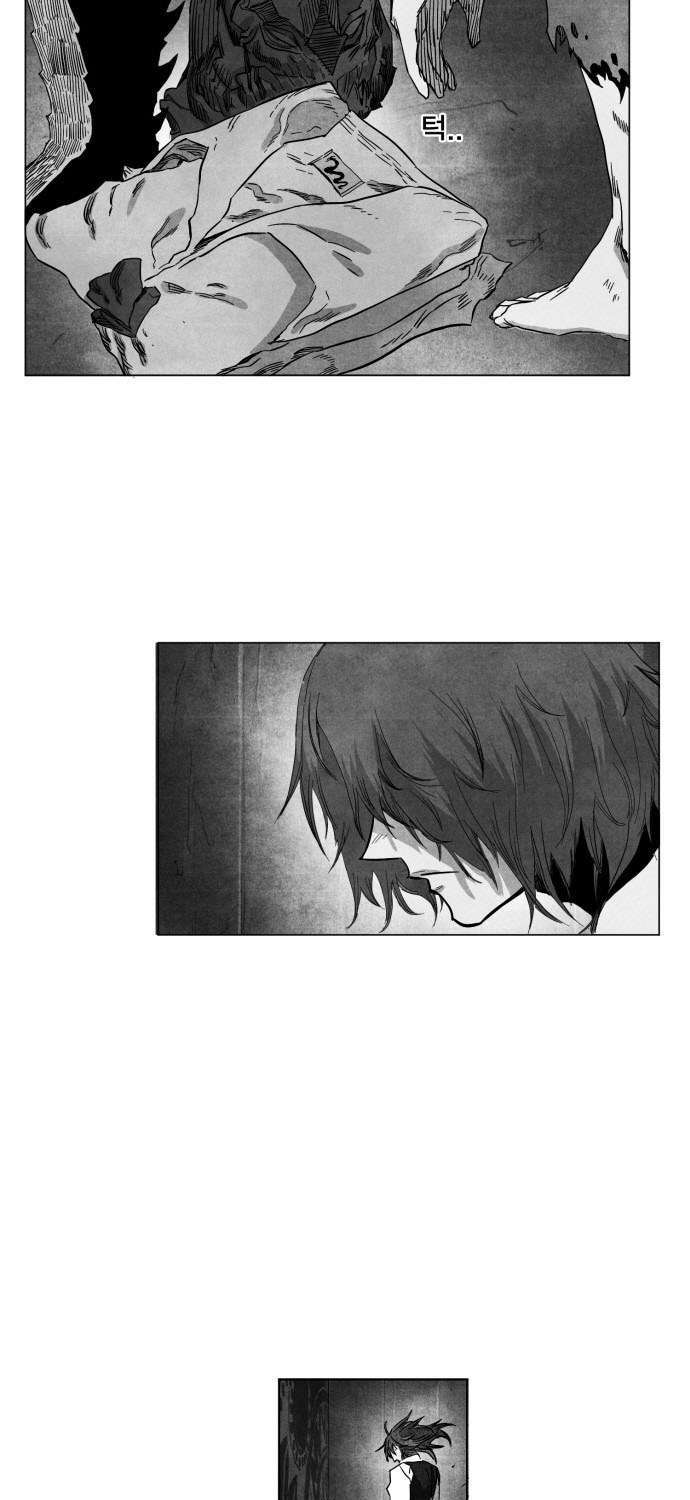 Hard Core Leveling Warrior Ss3 Chapter 138 - Trang 2